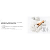 Сухой корм для собак Nature's Protection SC Red Coat Grain Free Lamb NPSC47237 10 кг - Превью изображения №6 — Мульти e-магазин M-SELL
