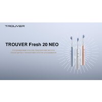 Электрическая зубная щетка Trouver Fresh 20 NE0 Electric Toothbrush ATB23B (белый) - Превью изображения №12 — Мульти e-магазин M-SELL