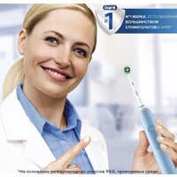 Электрическая зубная щетка Oral-B Pro 3 3000 Cross Action D505.513.3 (голубой) - Превью изображения №10 — Мульти e-магазин M-SELL